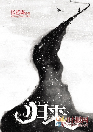 ����ı��Ƭ����������ˮī������ͼ��