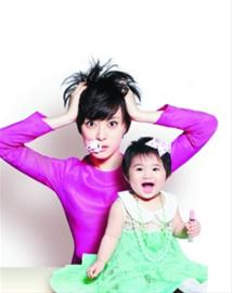 ��ٳ�����衱��ըͷ��С�����������������ͼ��