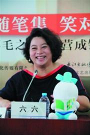 ����Ȱ������ﲻҪ��С��:���ع�����ԱУ�ͼ��