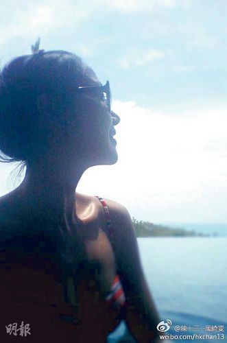 ��������Ϲ��ȼ�����΢��ɹ�Ը�Ӿװ�գ�ͼ��