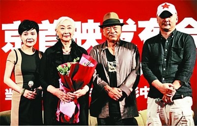 王全安《团圆》展示美食:一谈吃联系就紧密了
