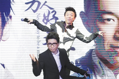 沙宝亮新专辑发布邀黄渤合唱《男人好难》(图)
