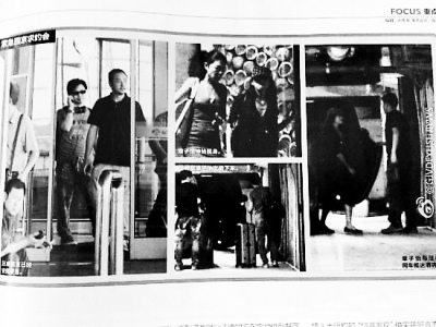 ��������������롱Լ������8�µ׾Ƶ��ҹ��ͼ��