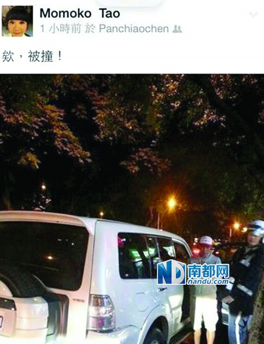 �վ�Ө������������׷β�������º�Ҫ����գ�ͼ��