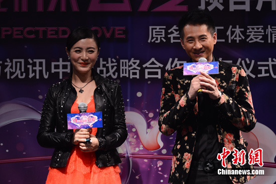 点图查看下一页