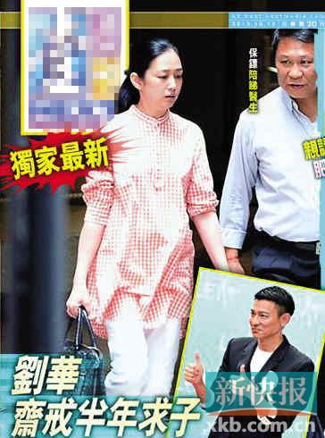 ����ٻ����͹�ǲ������»��������ȵ�����ͼ��