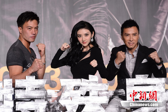 ���ӵ�̸�����񡱳ƺţ�ÿ���˶�����������ͼ����4��