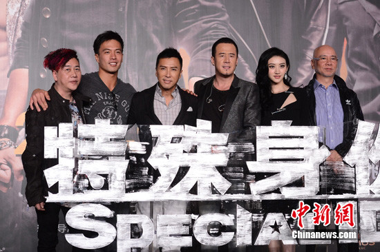 ���ӵ�̸�����񡱳ƺţ�ÿ���˶�����������ͼ����7��