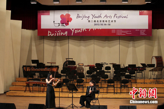 �ڶ��챱�������������������촿�����ֲ�������