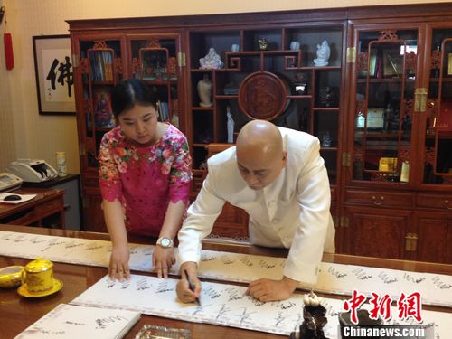 ����ҵ�Բ�����о���һ�ɷ��Ͽ���������������