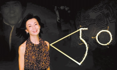 �����������������Ƭ�ع�¶����Ц�ݣ�ͼ��