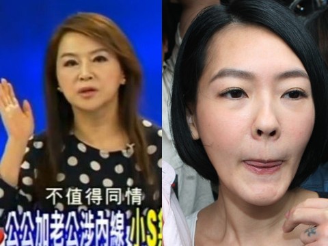 小S被轰退出主持名嘴:没有是非,赶快认罪(图)