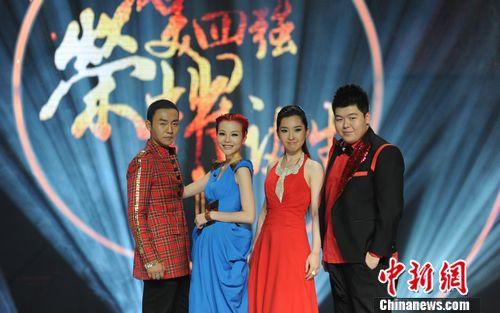 ���𷲰�ͽ����������������̭����ָ�к�̨��ͼ��