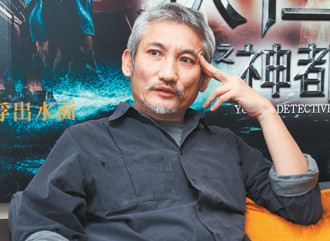 ��˸�̾������Ա�ų�������ϼ��ǰֻ��������