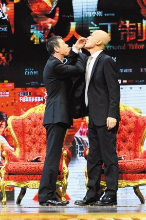 ��С�ջ�������ų������ռ�����ʱ�������֣�ͼ��