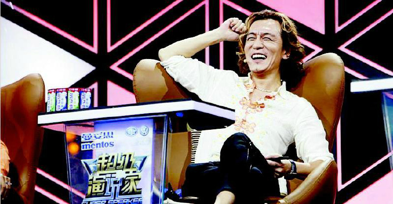 ��ӽ���ط�ʡ��ʽ��ȫ��Ծ��������Լ���ͼ��