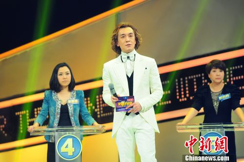 ����ƴ�Ż�Ӯ��������ӽ���ˣ������ˣ���Э��