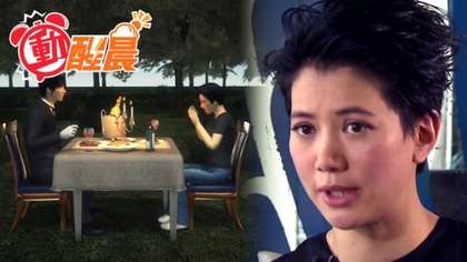 袁咏仪澄清“被包养”传闻称不知对方已婚(图)