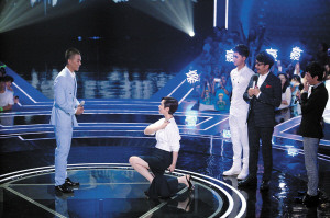 点图查看下一页