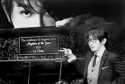 刘谦谈春晚:上不上真的不知道但确实讨论过(图)