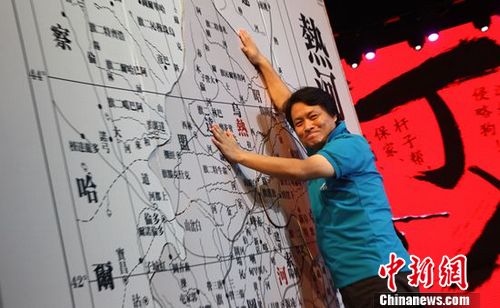 《打狗棍》导演郭靖宇书写中国人反侵略历史(图)