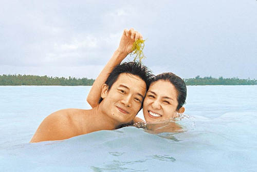 ����ݽ���43��Ȧ������ԧ��Ϸˮ���ع⣨ͼ��