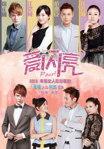 ���������������ع⽭��ͬ�����ݳ����ˣ���ͼ��