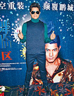 �����ǵ������ĺã������߸�����10�꣨ͼ��