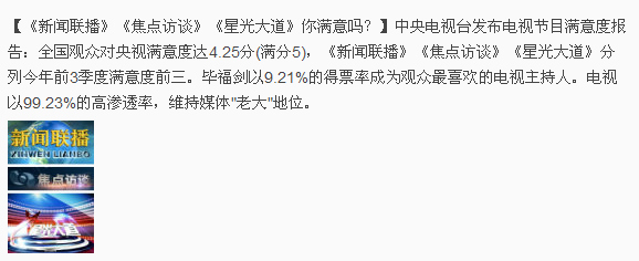 ���ӷ������ӽ�Ŀ����ȱ��棺����������������