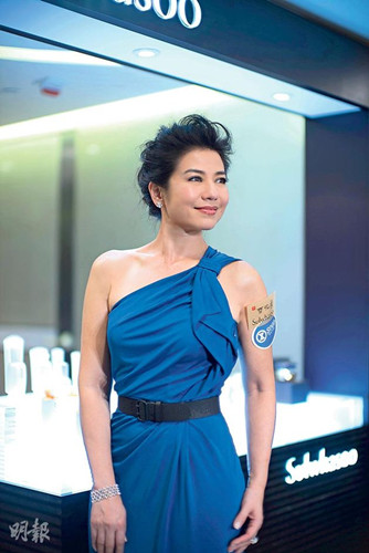 �ӳ���¶��װ�����Ը��޺�������˧����ͼ��