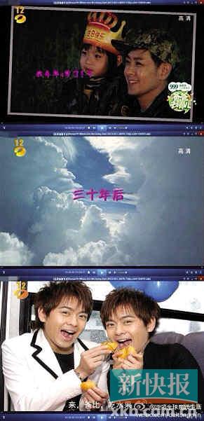 点图查看下一页
