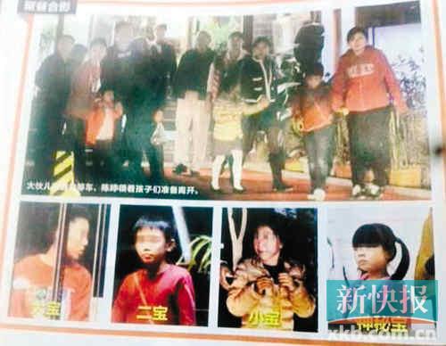 ������ı4��Ů�ع�����סǧ���լ����6����ͼ��