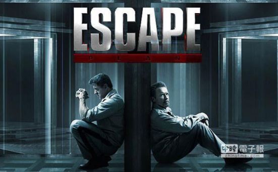 史泰龙:我和施瓦辛格早就互相讨厌20年(图)