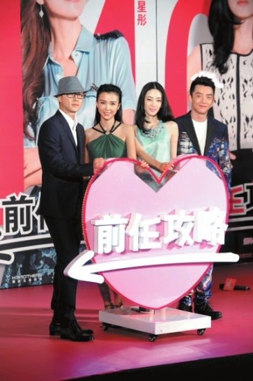 ����̸ǰŮ�ѣ��Ҳ��Ի�ͷ�ݣ�ͼ��