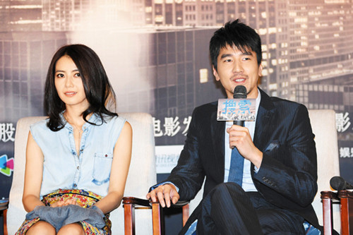 ����ԲԲ������׼�����͢Ů���������ϣ�ͼ��