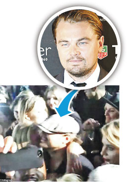 莱昂纳多庆生办盛大派对筹善款300万美元(图)