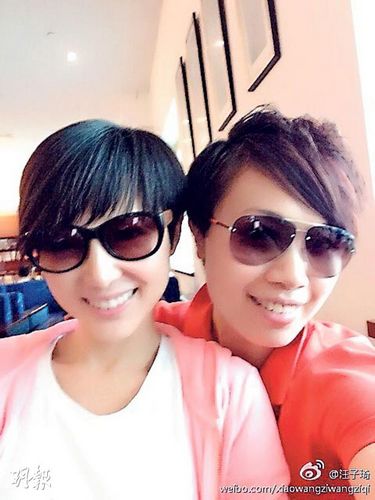 TVB����������Ů������ͬ�����ܹ�ϵ�ܹ�ע��ͼ��