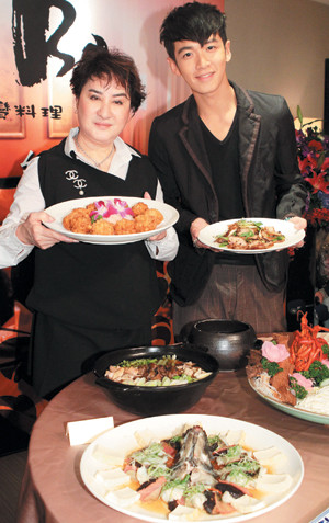 ���𶫳Ʋ���ѧ����¡�������飺���˻�Ź���