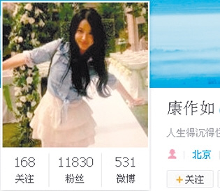 点图查看下一页