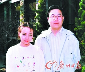 点图查看下一页