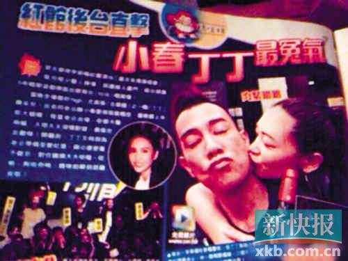 Ӧ�ɶ����Ϲ���ǰ�������ŭ�⣺�����ӱ��ż���