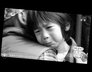 ��־ӱ���ְ�ȥ�Ķ���������������飨ͼ��