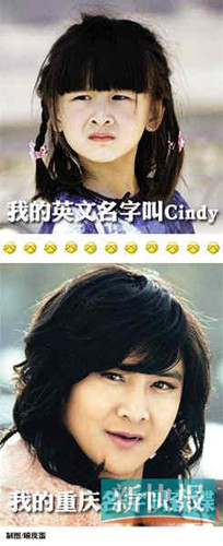 ����Ůװ���ع����ѣ�Cindy�Ժ�������ͼ��