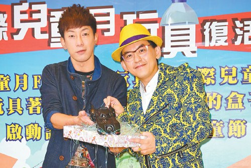 ̨��������Ϊ����������ȫ������˫����ԣ�ͼ��