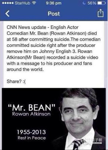 ����������������ȥ��Ӣý���ϣ�������