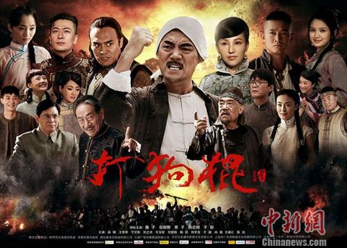 ���򹷹����������Ӷ�ڹ������ٴ���¼��ͼ��