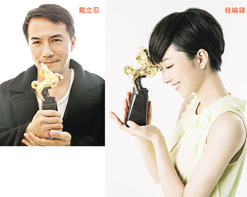 �����̰�ʾ��Ȣ����þϣ��Ů�ѽ������ͼ��