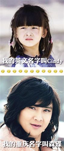 ���ѽ�������Ů�նԱ���֤����ġ�����֮����