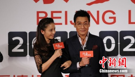 点图查看下一页