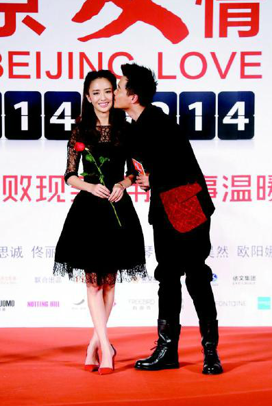 ��˼�ϣ������������ҵ��������ˣ�ͼ��